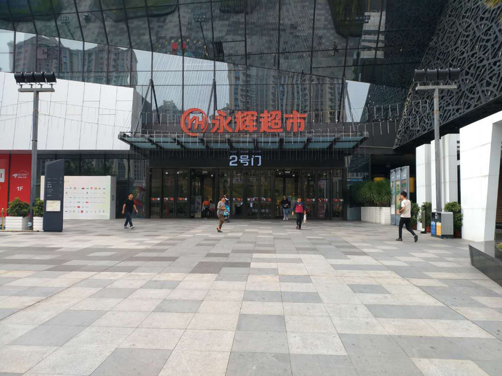 4c247a0a-7fd3-4e58-952e-3cd080dbe5c9.jpg_1180xaf.jpg