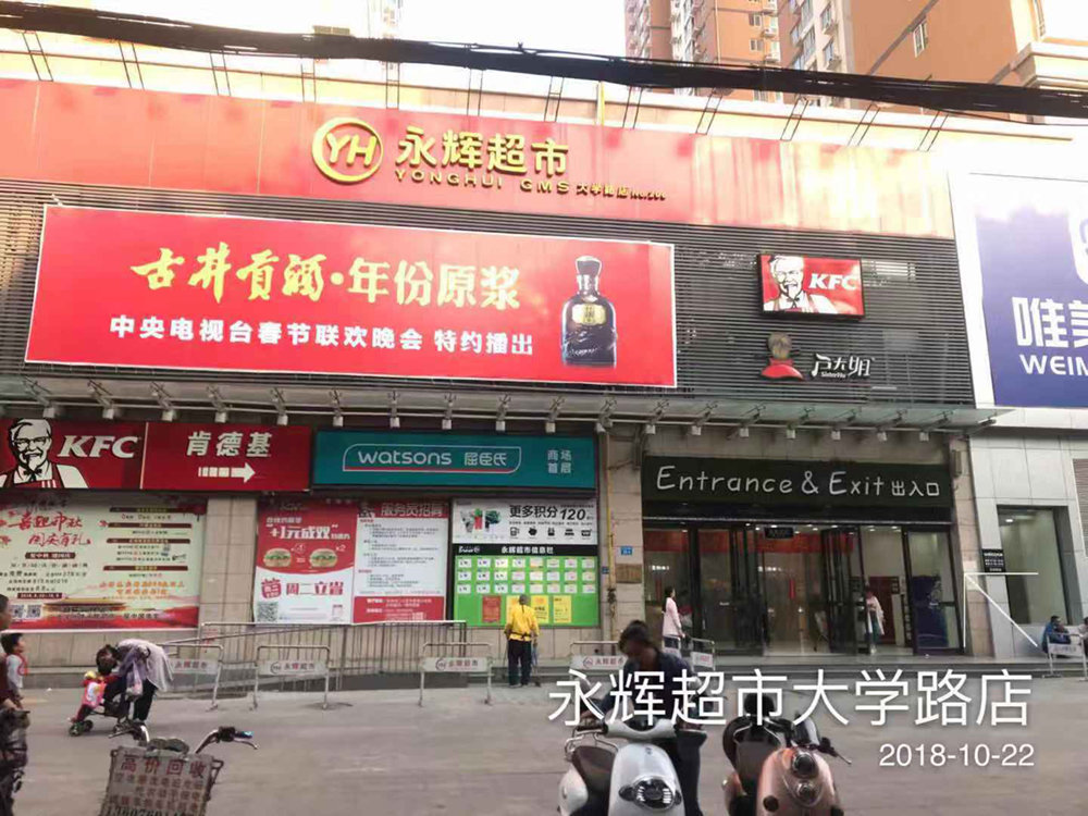5751e3d2-a86d-4f37-852f-5a7cb619cdba.jpg_1180xaf.jpg